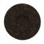 Tmavý čaj China Pu Erh Shu Yunnan Beng Cha Nan Nuo Imperial Ming Qiang 2018 - 100 g
