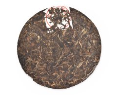Zelený čaj China Yunnan Pu Erh Sheng Chi Tze Beng Cha 2331 - 2007 - 357 g