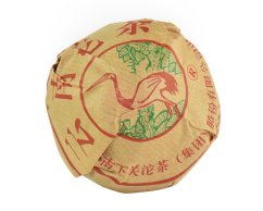 Tmavý čaj China Yunnan Pu-erh Shu Tuo Cha Xiao Fa Thé 2010 - 100 g