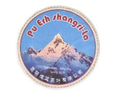 Tmavý čaj China Yunnan Pu Erh Shu Beng Cha Shangrilla 2019 - 200 g