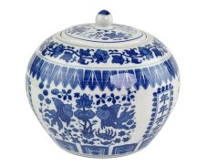 Porcelánová dóza kulatá China Ryby 19 cm