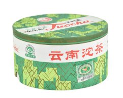 Tmavý čaj China Yunnan Pu-erh Shu Tuo Cha Xiao Fa Thé 2010 - 100 g