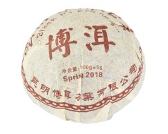 Tmavý čaj China Pu Erh Shu Tuo Cha Yunnan Ming Qiang 2018 - 100 g