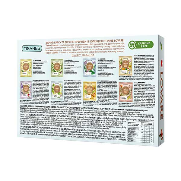 Kolekce čajů Lovaré Herbal Tea Collection (64 sáčků) 96 g