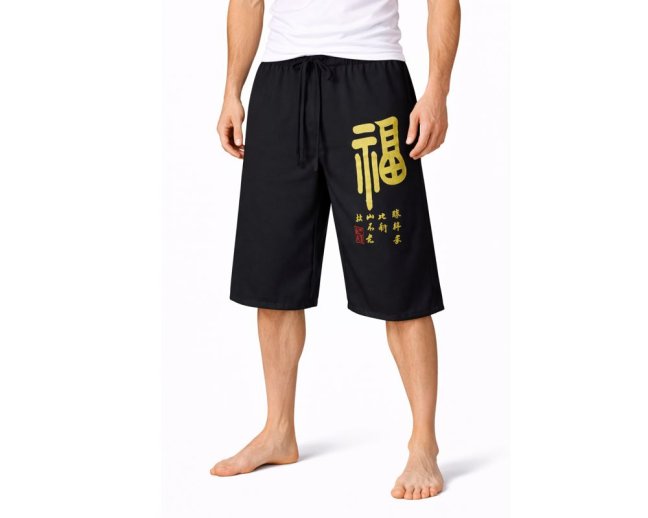 Kalhoty Nippon krátké, bavlna, černé, bohatsví, vel. XL