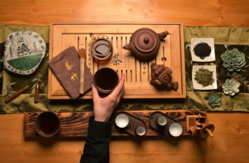 Gong Fu sada