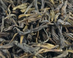 Zelený čaj Ceylon OP Green Indulgashinna