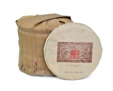 Tmavý čaj Pu-Erh China Bu Lang Zheng Shan Tea