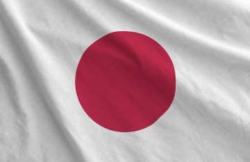Japonsko