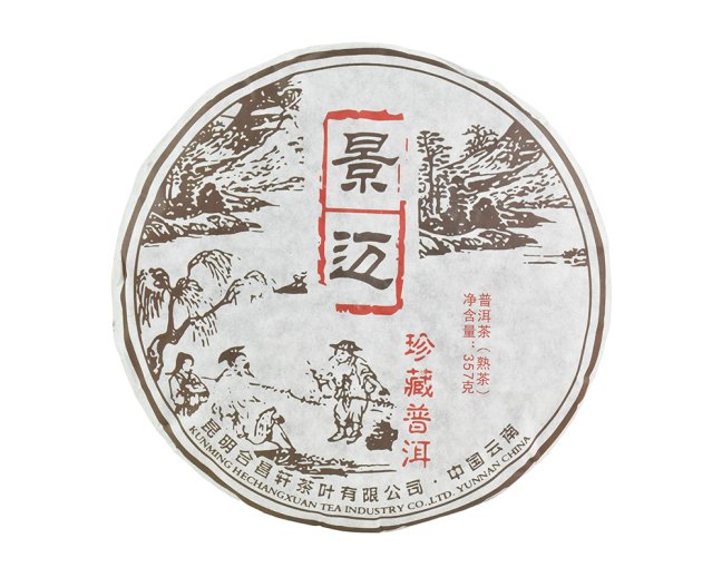 Tmavý čaj China Yunnan Pu-Erh Shu Jing Mai Aged Tea 2017