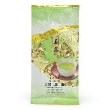 Zelený čaj Japan Hon Gyokuro - 100 g