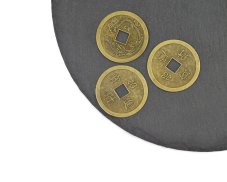 Čínská mince štěstí 3,5 cm