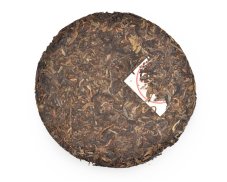 Zelený čaj China Yunnan Pu Erh Sheng Chi Tze Beng Cha Superior 2007 - 357 g