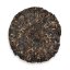 Polozelený čaj Formosa Oriental Beauty Oolong cake - 100 g