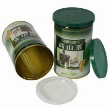 Dóza na čaj Gao Shan 200g