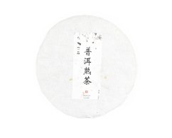 Tmavý čaj China Yunnan Pu Erh Shu Imperial grade Beng Cha 2019 - 100 g