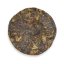 Bílý čaj Formosa Red Jade (Hong Yu) White tea cake - 100 g