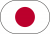Japonské