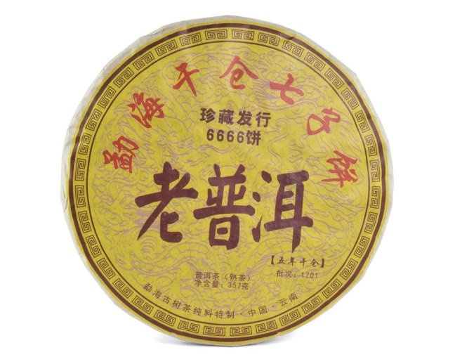 Tmavý čaj China Yunnan Pu-erh Shu Lao Tea 2019