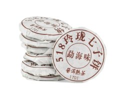 Tmavý čaj Pu-erh China Ling Long Mini Cake Ripe 7 x 8 g