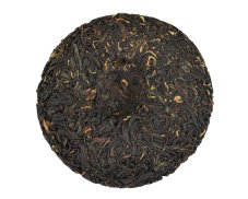 Černý čaj China Yunnan Black Tea Cake 2021 - 100 g