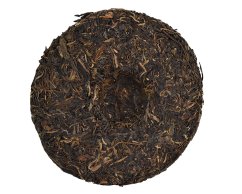Zelený čaj China Yunnan Pu-erh Sheng Lao Ban Zhang Ancient Tree 2019 - 357 g