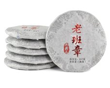 Tmavý čaj China Yunnan Pu-erh Shu Lao Bang Zhang