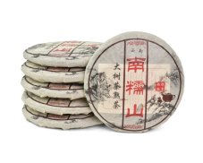 Tmavý čaj China Yunnan Pu-Erh Shu Nan Nuo Mountain Tea