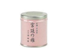 Práškový zelený čaj Matcha Gracios of the Court - 30 g