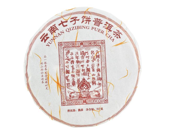 Tmavý čaj Pu-Erh China Chen Xiang Tea 2020 - Gramáž čaje: 356 g