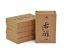 Tmavý čaj China Yunnan Pu-erh Shu Ancient Tree Brick 2018