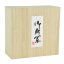 Set japonských čajů Japan Gyokuro & Hatsuzumi - 2 x 130 g