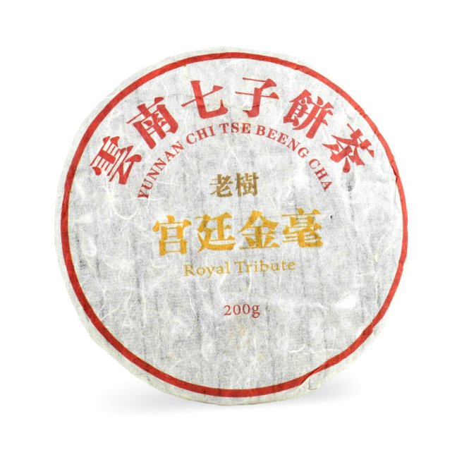 Tmavý čaj China Pu Erh Yunnan Simao Gong Ti Royal Tribute Beng Cha BIO - 200 g