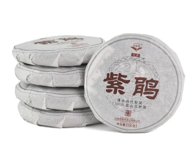 Zelený čaj China Yunnan Pu-erh China Zi Jun Mini Cake