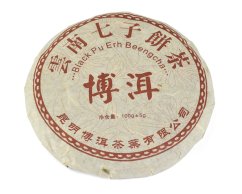 Tmavý čaj China Pu Erh Shu Yunnan Ming Qiang 2019 - 100 g
