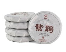 Zelený čaj China Yunnan Pu-erh China Zi Jun Mini Cake