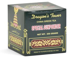 Zelený čaj Gunpowder Special