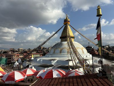 Kathmandu